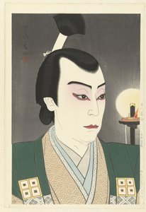 Ichikawa Jukai in der Rolle von Kimura Shigenari von Natori Shunsen