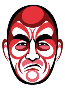 Toshiro Mifune, 2023 von Neale Osborne