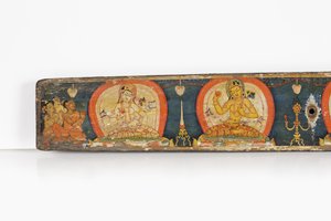 Manuskript der Fünf Schutzmaßnahmen, Rückseite, 1138