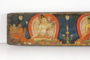 Manuskript der Fünf Schutzmaßnahmen, Vorderseite, 1138
