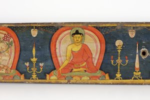 Manuskript der Fünf Schutzmaßnahmen, Vorderseite, 1138