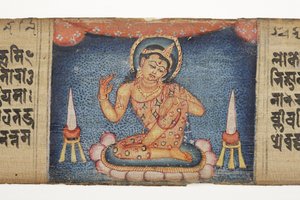 Sitzender Bodhisattva, aus dem Gandavyuha