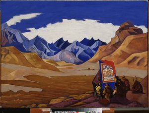 Banniere de celui qui vient. (de la suite Maitreya). (Bouddhisme tibetain). Oeuvre de Nicholas Roerich