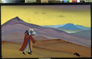 Chosrau und Schirin von Nicholas Roerich
