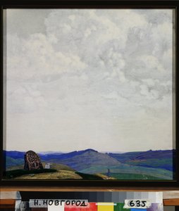 Der rechte Weg. Werk von Swjatoslaw Nikolajewitsch Roerich (1904-1993) von Nicholas Roerich