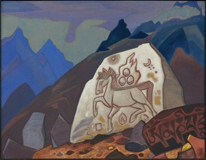 Weißer Stein, 1933