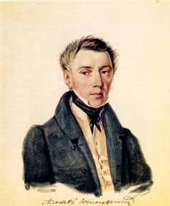 Porträt des Dekabristen Alexander Yushnevsky 1786-1844, 1839