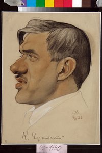 Porträt von Kornei Tschukowski von Nikolai Andreevich Andreev