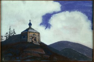 Kapelle des Hl. Sergius von Radonesch
