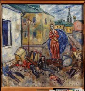 Barrikade (Christus erscheint neben den Leichen toter und verletzter Kinder, die auf der Straße hinter den Überresten einer Barrikade aus Möbeln liegen)
