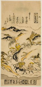Abendschnee auf dem Berg Hira (Hira no bosetsu), Nr. 6 aus der Serie "Acht Ansichten von Omi" von Nishimura Shigenaga