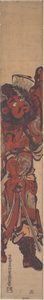 Shōki, der Dämonenbezwinger