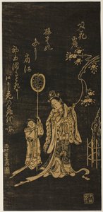 Yokihi (Chinesisch: Yang Guifei) mit Begleiter