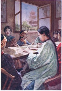 Eine chinesische Schule um 1900 von Norman Hardy