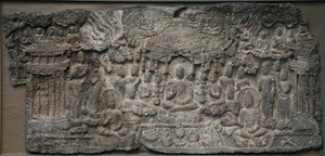 Westliches Paradies, Handan, Provinz Hebei, 550-577
