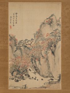 Herbstlandschaft bei Eigenji, 1833 von Nukina Kaioku
