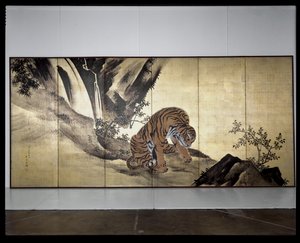Tiger in einer Landschaft