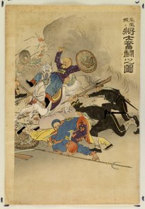 Eine Kavallerieschlacht, Mandschurei von Ogata Gekko