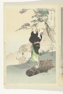 Frau pflückt Wildkirschen von Ogata Gekko