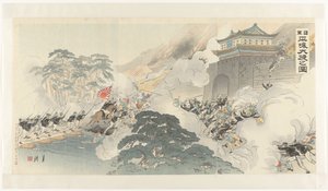 Der große Sieg der japanischen Armee bei Pyongyang von Ogata Gekko