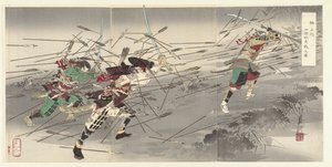 Die Loyalität von Kusunoki Masatsura in Shijonawata