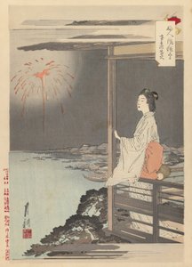 Feuerwerk in der Ferne