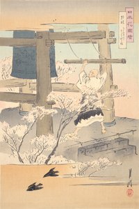 Mönch, der eine Glocke läutet: Bilder von japanischen Blumen von Ogata Gekko