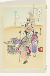 Prozession von Ogata Gekko
