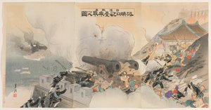 Sino-Japanischer Krieg: Die Eroberung einer Artilleriestellung in Port Arthur von Ogata Gekko
