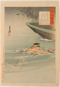 Erzählungen vom Feldzug gegen China und der Spiegel der Ehre: Sergeant Kawasaki stiehlt das Boot des Feindes am Daedong-Fluss von Ogata Gekko