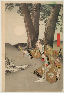 Zhang Liang erhält die Abhandlung über den Krieg, aus der Serie „Militärische Geschichten der Han und Chu“ von Ogata Gekko