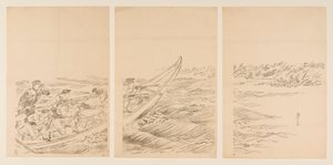 Ein Konflikt am Yalu-Fluss von Ogata Gessan