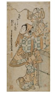 Ein Schauspieler, der eine Puppe manipuliert von Okumura Masanobu