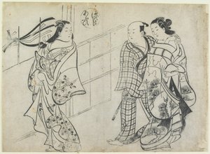Gespräch von Herz zu Herz aus der Geschichte vom Prinzen Genji von Okumura Masanobu