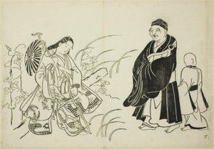 Komachi ruht auf einer Stupa, Nr. 6 aus einer Serie von 12 Drucken