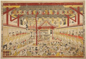 Großes Perspektivbild der Kaomise-Aufführung auf der Kabuki-Bühne (Shibai kyogen butai kaomise o uki-e)