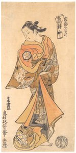 Mond in der Provinz Musashi von Okumura Masanobu