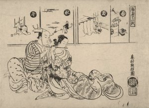 Parodie auf die Romanze zwischen Kaiser Xuanzong und Yang Guifei von Okumura Masanobu