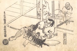 Sakata Kinpira Nyudo von Okumura Masanobu