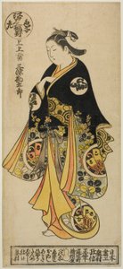 Sanjo Kantaro, aus "Ein Triptychon junger Kabuki-Schauspieler: Edo, Rechts" von Okumura Masanobu