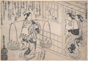 Verkauf von Liebesbriefen mit Entschuldigungen von Okumura Masanobu