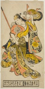 Der Schauspieler Hayakawa Shinkatsu als Toyohime im Stück "Goshozome Koyo Gunki", aufgeführt im Ichimura-Theater im elften Monat, 1727 (?) von Okumura Masanobu