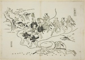 Der Kurier Kantan träumt von sich selbst als Daimyo (Hikyaku Kantan: yume no daimyo), Nr. 8 aus einer Serie von 12 Drucken, die Parodien von Theaterstücken darstellen