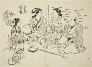 Das Momiji-no-ga Kapitel aus "Die Geschichte von Genji" (Genji Momiji-no-ga), aus einer Serie von Genji-Parodien