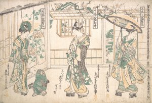 Triptychon junger Männer von Okumura Masanobu
