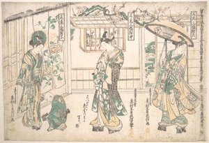 Triptychon junger Männer von Okumura Masanobu