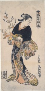 Gekleidet in Yakatafu von Okumura Toshinobu
