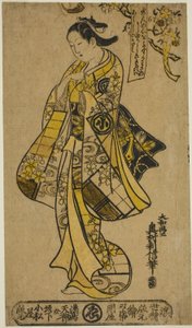 Der Schauspieler Arashi Wakano als Frau unter einem Kirschbaum stehend von Okumura Toshinobu