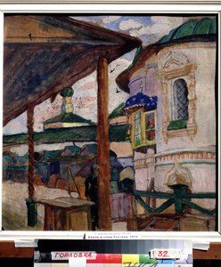 Kremlansicht von Rostow in Russland von Olga Lyudvigovna Della Vos Kardovskaya