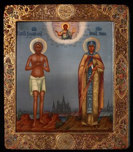 Basil der Selige und die Heilige Maria von Ägypten, 1901 von Osip Semionovich Chirikov